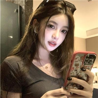 你和我