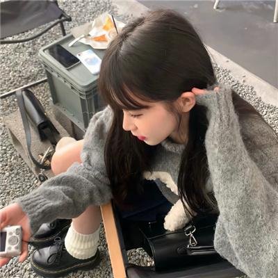 白天的我，夜里的他